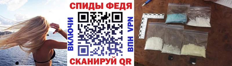 Amphetamine Premium  Алдан 