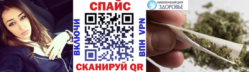БУТИРАТ Butirat где найти наркотики Алдан