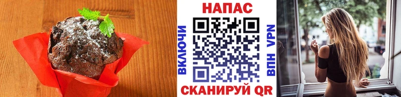 hydra tor  Алдан  это как зайти  Canna-Cookies марихуана 