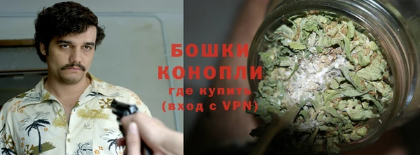 первитин Уссурийск