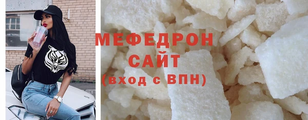 Альфа ПВП Великий Новгород