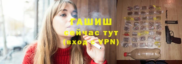 spice Братск
