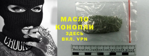 меф Орск