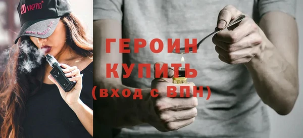 spice Братск