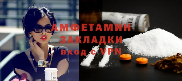 mdma Няндома