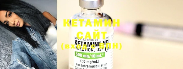 mdma Няндома