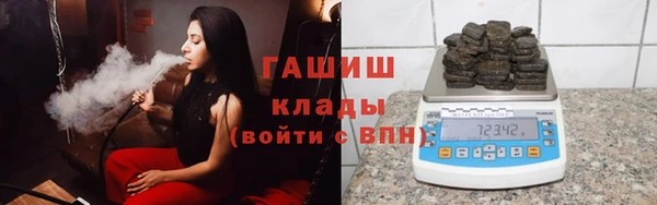 Альфа ПВП Великий Новгород