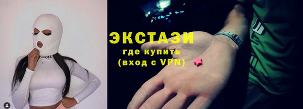 каннабис Нягань