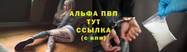 mdma Няндома