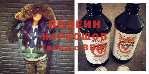 spice Братск