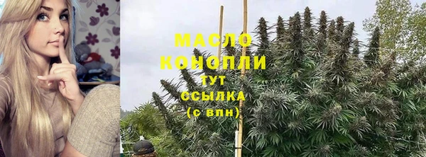 меф Орск