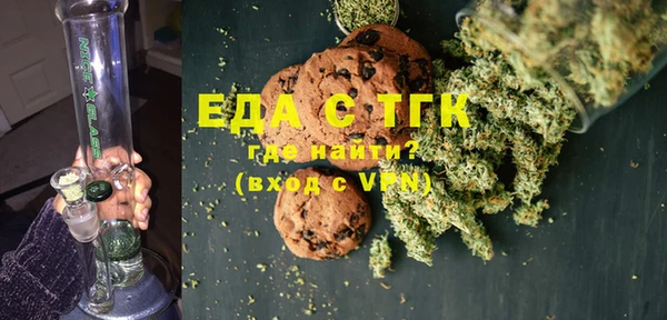каннабис Нягань