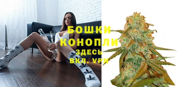 наркотики Волгодонск