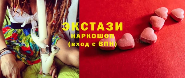 меф Орск