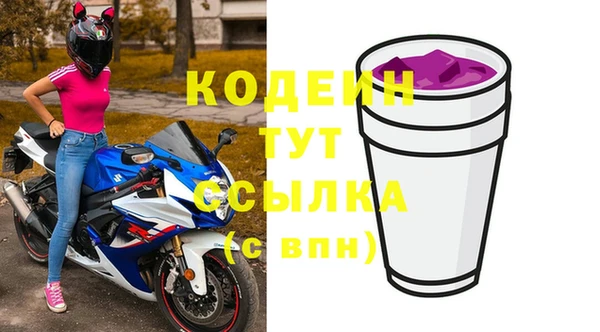 mdma Няндома
