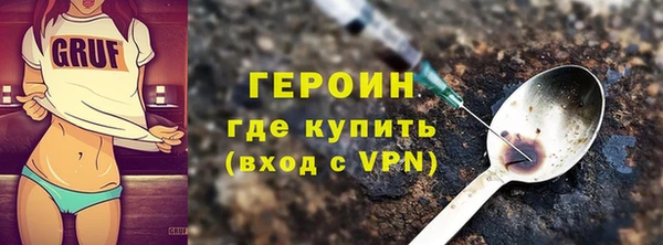 меф Орск