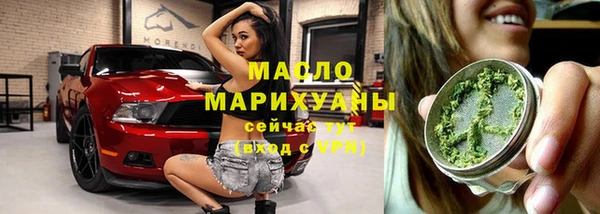 Альфа ПВП Великий Новгород
