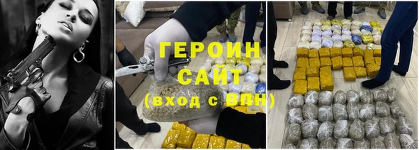 Альфа ПВП Великий Новгород