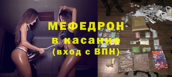 первитин Уссурийск
