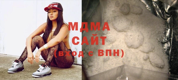каннабис Нягань