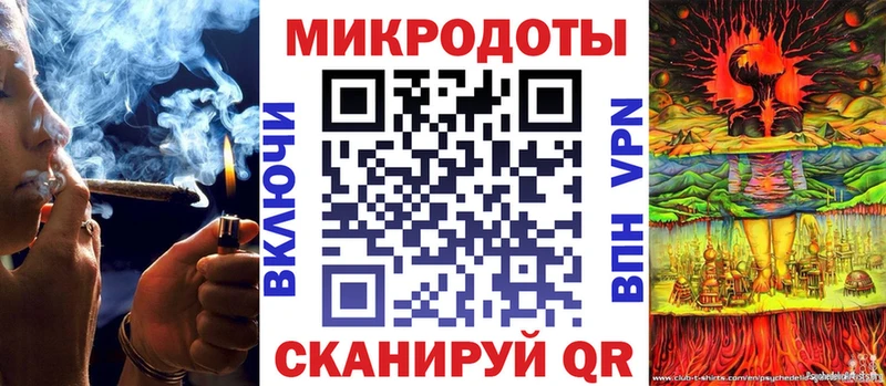 наркота Алдан Псилоцибиновые грибы Psilocybe