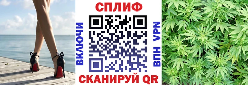 гидра ONION  Алдан  Марихуана Ganja 